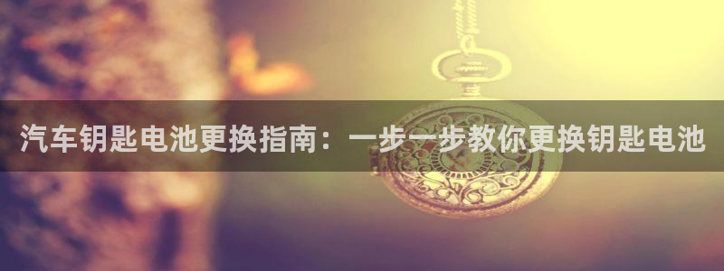 优发国际官网下载苹果版