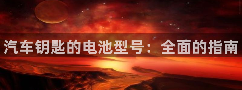 优发国际首页app