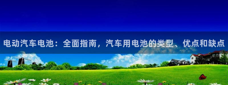 优发国际官网网站登录