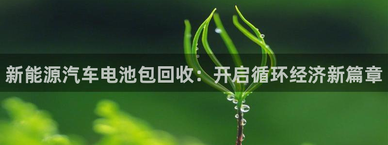 优发国际客服联系方式查询