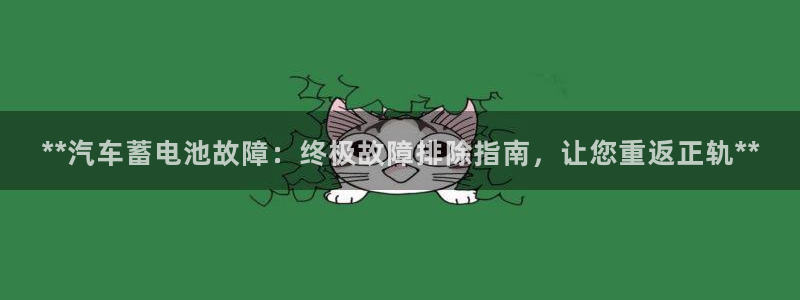 优发国际平台app下载苹果版