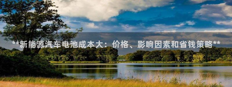 优发国际注册平台是什么