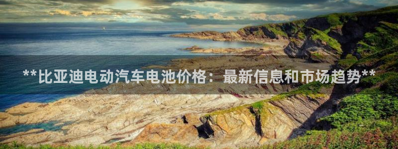 优发国际娱乐官网多少?