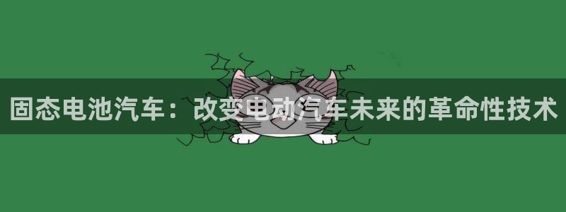 优发国际下载app