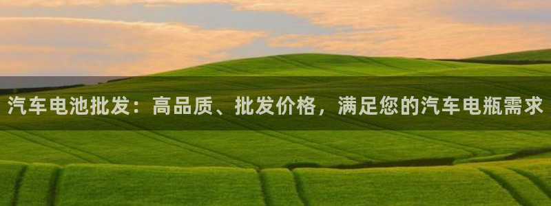 优发国际游戏