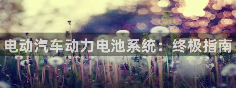 优发国际手机客户端下载安装苹果