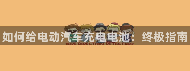 优发国际下载安装