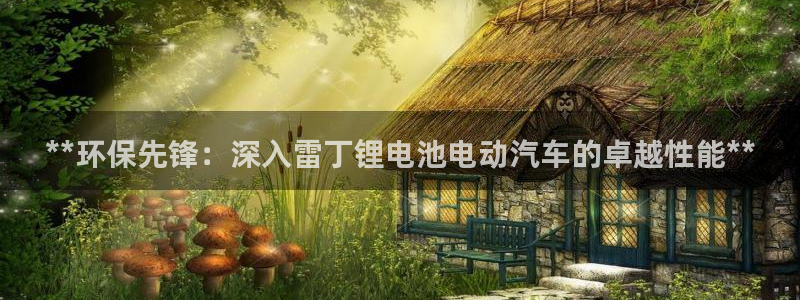 优发国际网页