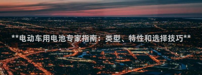 优发国际官网手