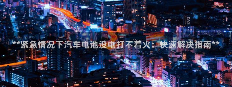 优发国际官网首页入口