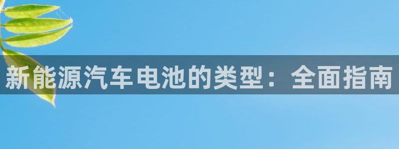 优发国际手机客户端官网