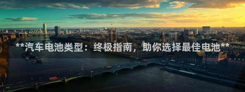 优发国际 干什么的