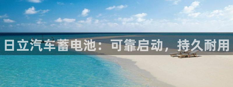 优发国际注册平台怎么样