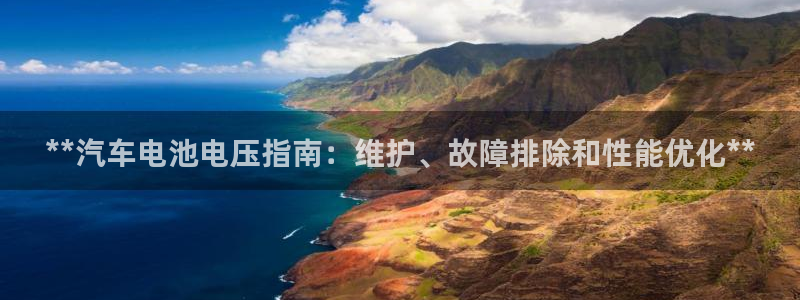 优发国际顶级