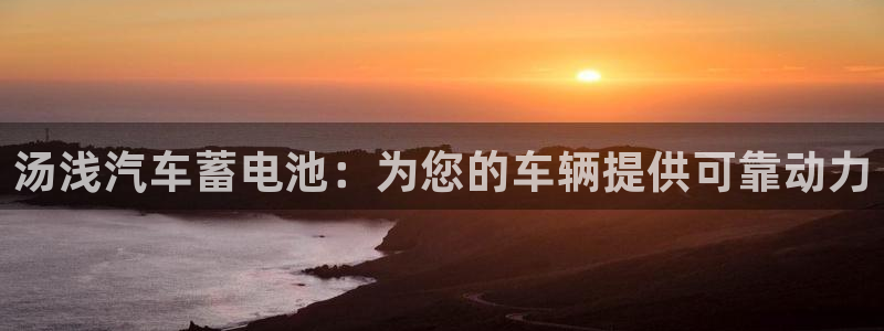 优发国际官方网平台登录