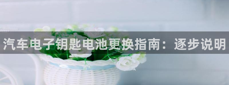 优发国际官网下载手机版