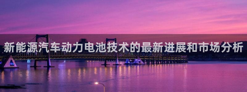 优发国际合并到哪里了最新消息