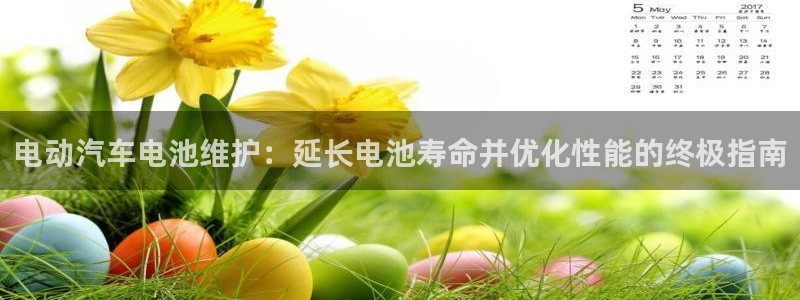 优发国际官网