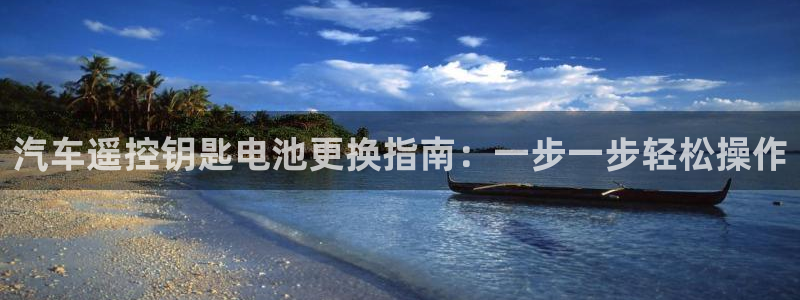 优发国际注册平台