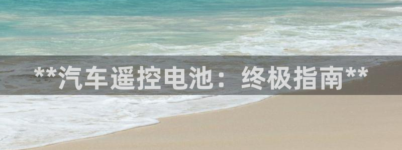 优发国际这个平台怎么样知乎