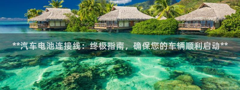 优发国际官网下载