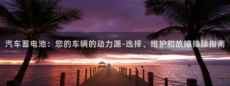 优发国际一首页