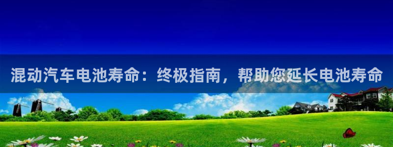 优发国际bob