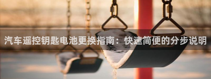 优发国际手机app下载安装官网