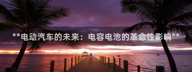 优发国际线上娱官网