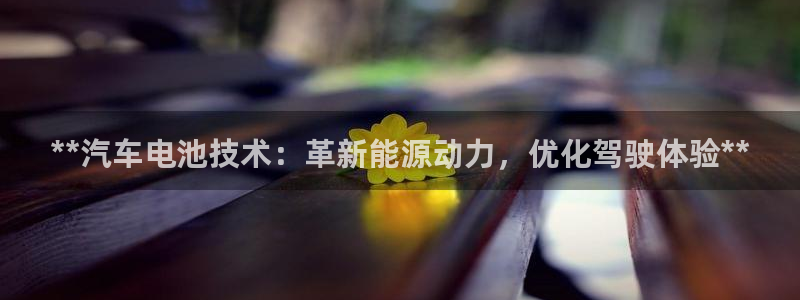 优发国际游戏