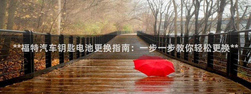优发国际是不是黑网