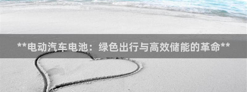 优发国际这个平台怎么样啊