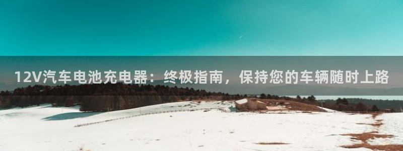 优发国际平台手机版下载官网