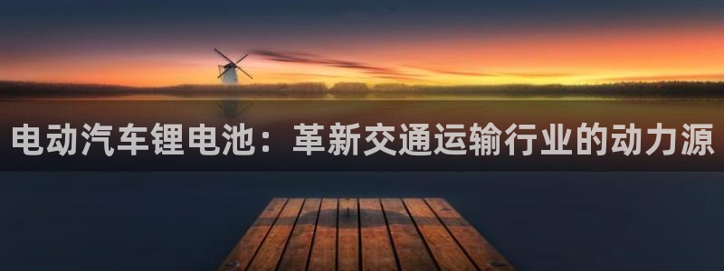 优发国际-触即发
