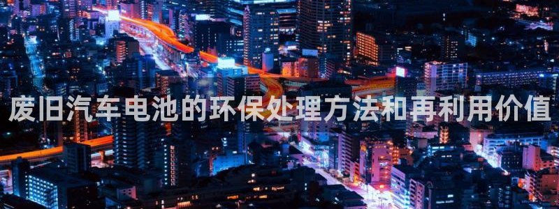 优发国际平台g8