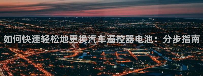 优发娱乐pt官网客户端