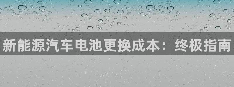 优发国际平台app下载官网