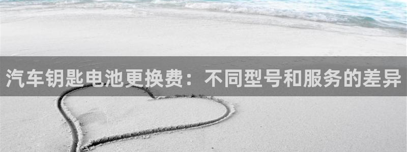 优发国际平台u8是什么