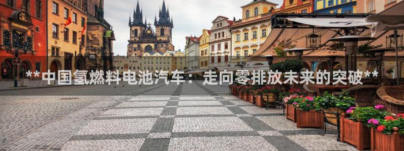 优发国际游戏17