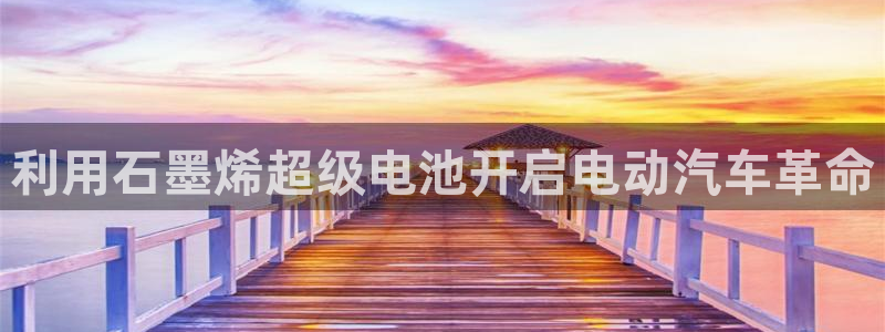 优发国际官网手机版下载安装