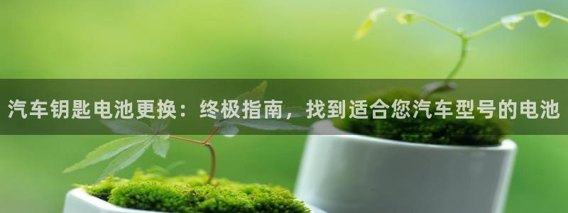 优发国际登录首页