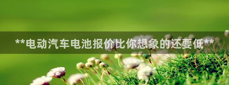 优发国际官网下载app