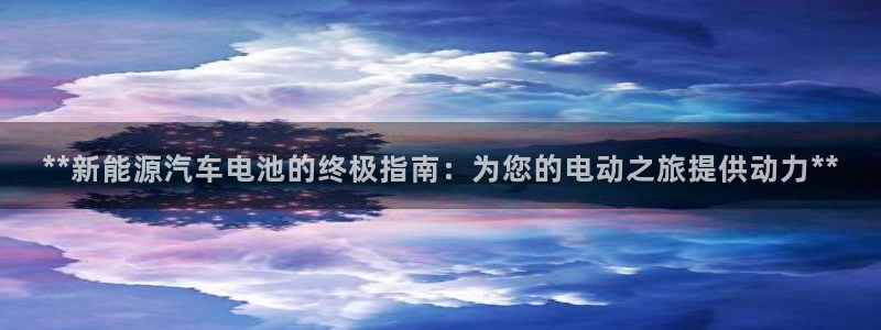 优发娱乐pc版官网