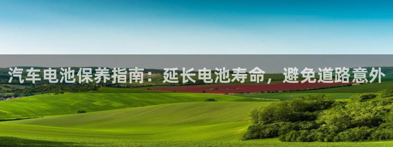 优发国际平台app下载安装