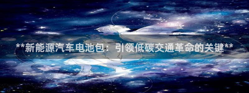 优发国际最新网站下载