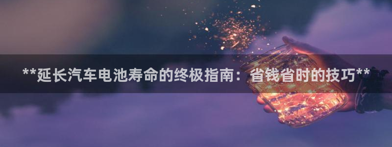 优发国际