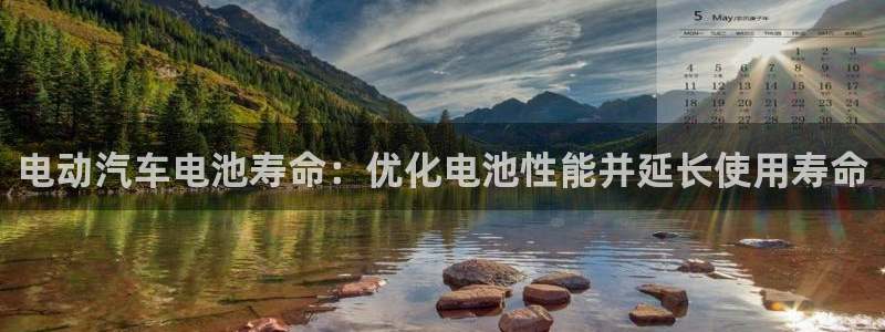优发国际游戏网站