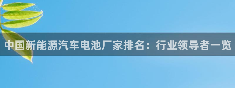 优发国际不出款怎么办