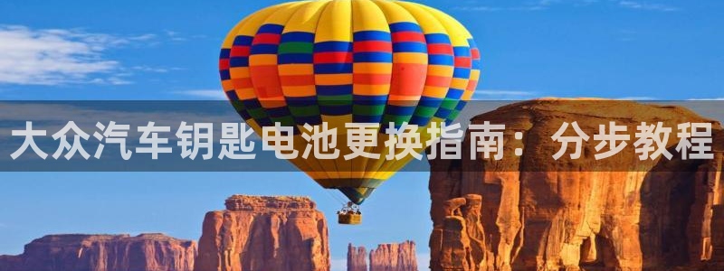 优发国际手机客户端下载