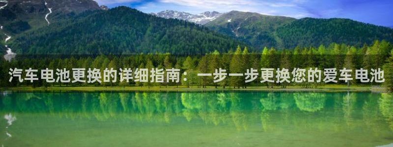 优发国际平台APP